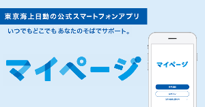 LinkIcon